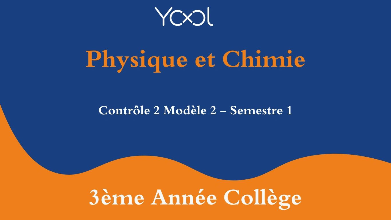 YOOL LIBRARY | Contrôle 2 Modèle 2 - PC Semestre 1