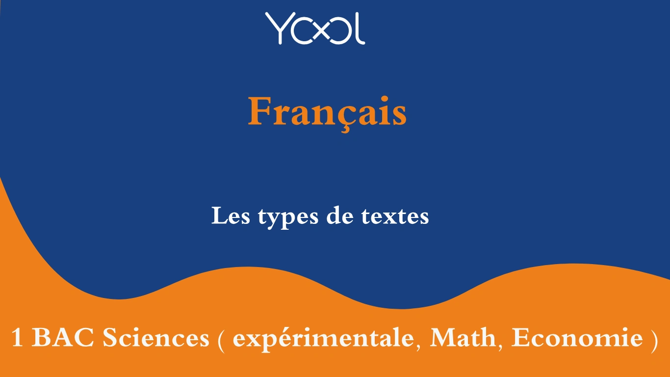 YOOL LIBRARY | Les types de textes