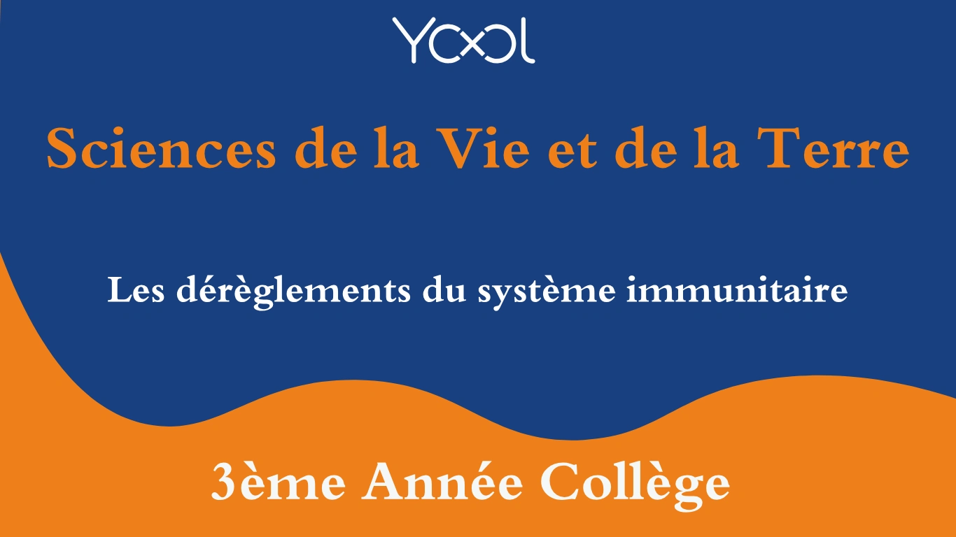 YOOL LIBRARY | Les dérèglements du système immunitaire