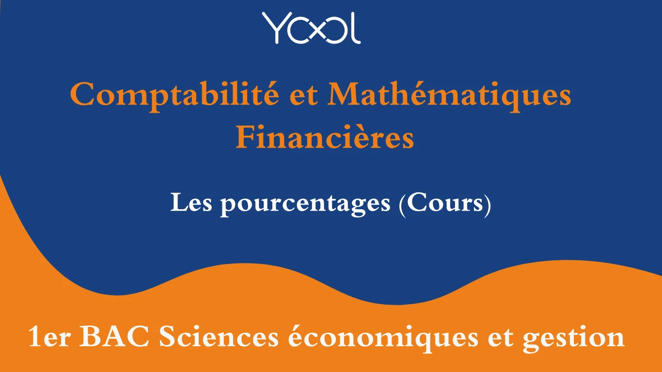 Les pourcentages (Cours)