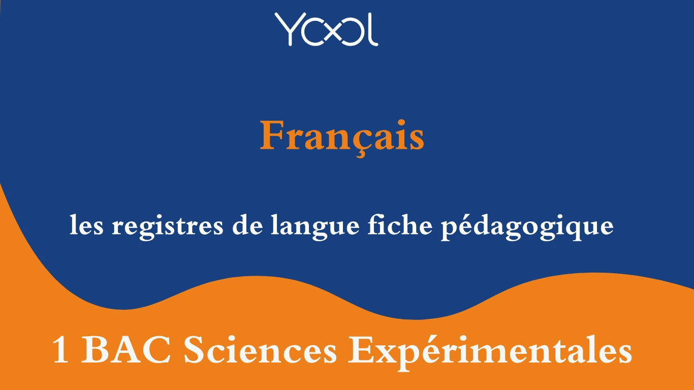 YOOL LIBRARY | les registres de langue fiche pédagogique