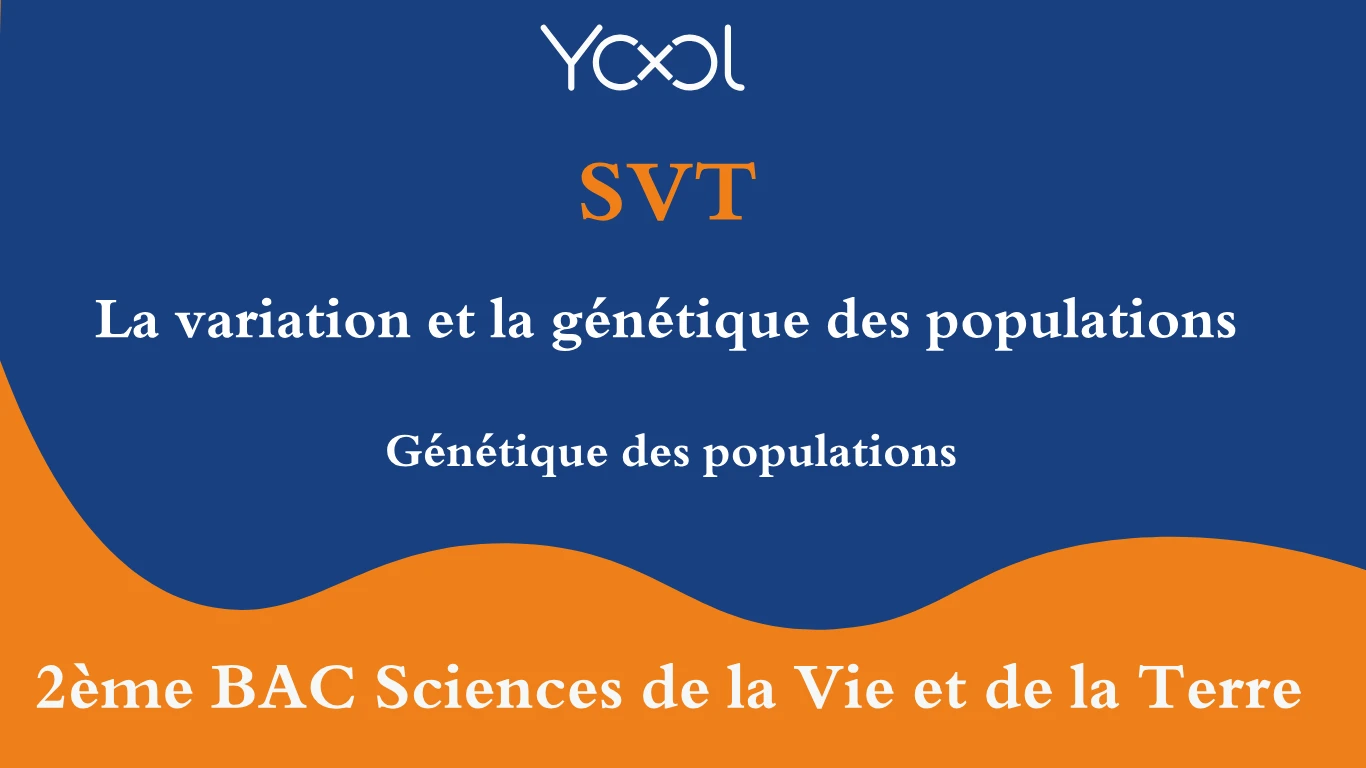 Génétique des populations