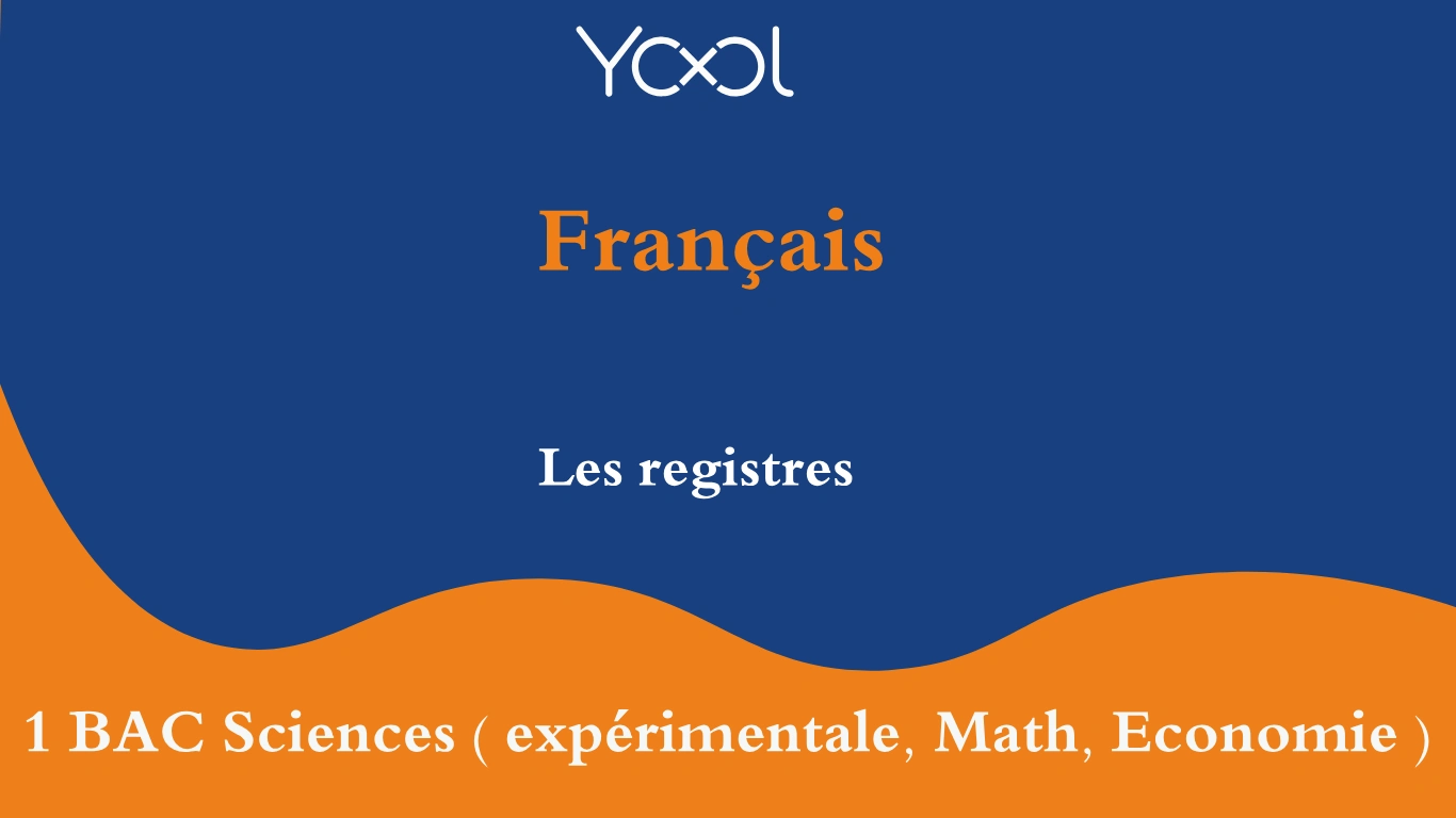 YOOL LIBRARY | Les registres