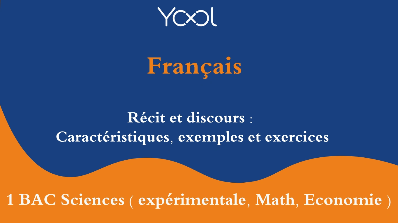 YOOL LIBRARY | Récit et discours : caractéristiques, exemples et exercices